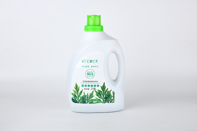 艾草除菌除螨洗衣液