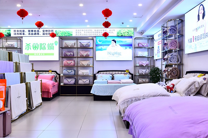 门店产品体验区