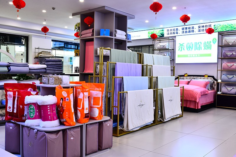 仁艾艾草招牌门店