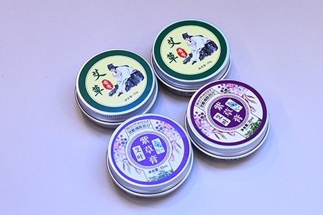 天然艾草香包，居家抑菌除秽焕新环境